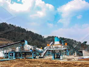 二氧化锰矿机制砂机器